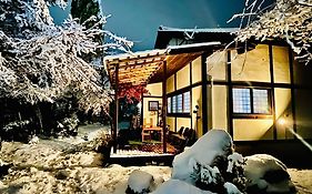 フクロウの御宿 2館 春日居館